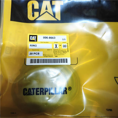 0068663 मुहर