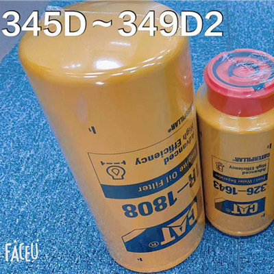 1561200 3776969 1आर0755 3261643 1आर1808 4227587 4385386 1आर1808 3608960